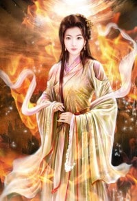 烂柯棋缘燃文,烂柯棋缘燃文
